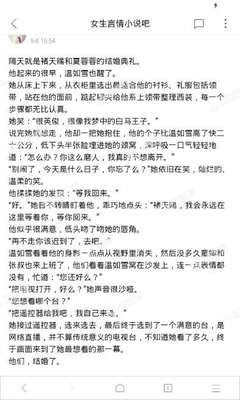 爱游戏app下载链接